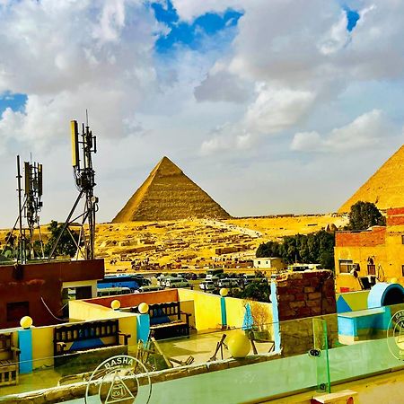 Kafret el-Gabal Basha Pyramids Inn מראה חיצוני תמונה